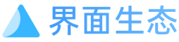 界面生态 - 国内最大的 PPTOS 创意社区